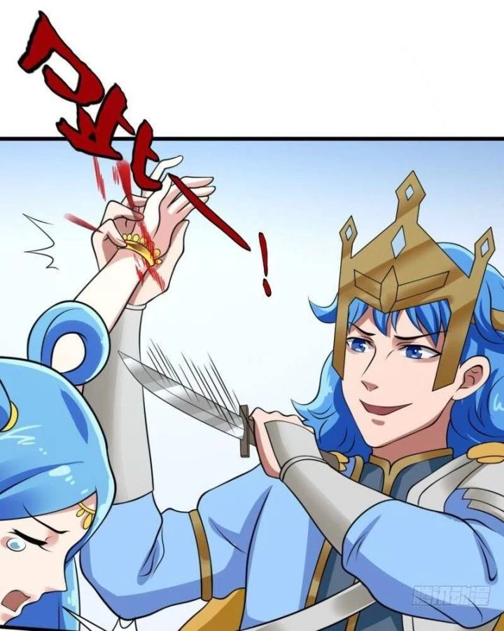 Game Thủ Có Bàn Tay Vàng Mạnh Nhất Chapter 33 - Trang 3