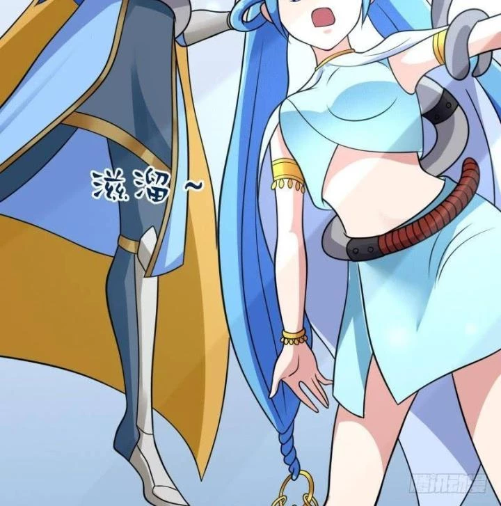 Game Thủ Có Bàn Tay Vàng Mạnh Nhất Chapter 33 - Trang 3