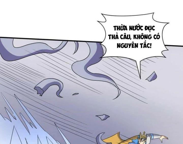 Game Thủ Có Bàn Tay Vàng Mạnh Nhất Chapter 34 - Trang 3