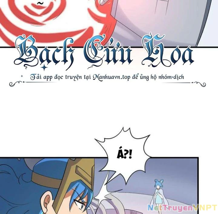 Game Thủ Có Bàn Tay Vàng Mạnh Nhất Chapter 34 - Trang 3