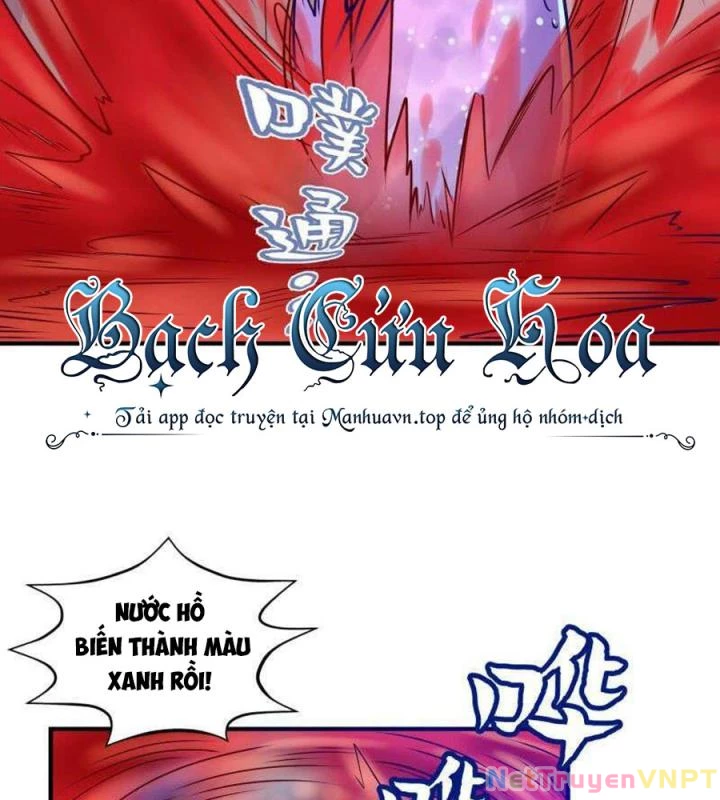 Game Thủ Có Bàn Tay Vàng Mạnh Nhất Chapter 34 - Trang 3