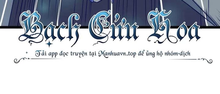 Game Thủ Có Bàn Tay Vàng Mạnh Nhất Chapter 34 - Trang 3