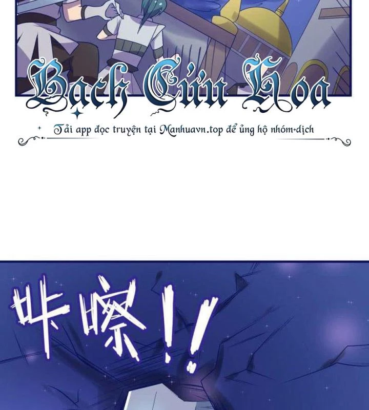 Game Thủ Có Bàn Tay Vàng Mạnh Nhất Chapter 34 - Trang 3
