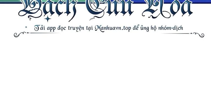 Game Thủ Có Bàn Tay Vàng Mạnh Nhất Chapter 34 - Trang 3
