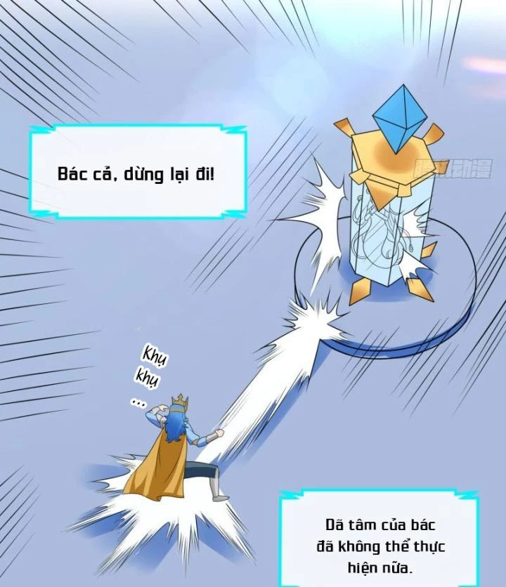 Game Thủ Có Bàn Tay Vàng Mạnh Nhất Chapter 35 - Trang 2