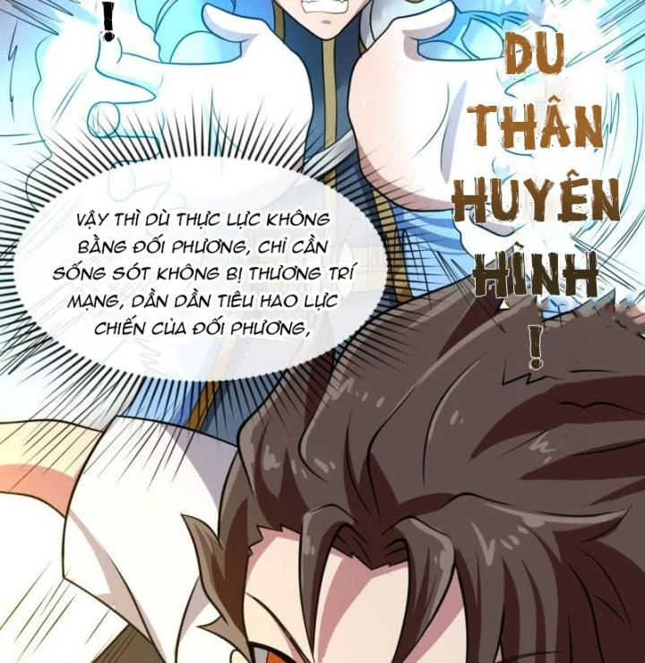 Game Thủ Có Bàn Tay Vàng Mạnh Nhất Chapter 35 - Trang 2