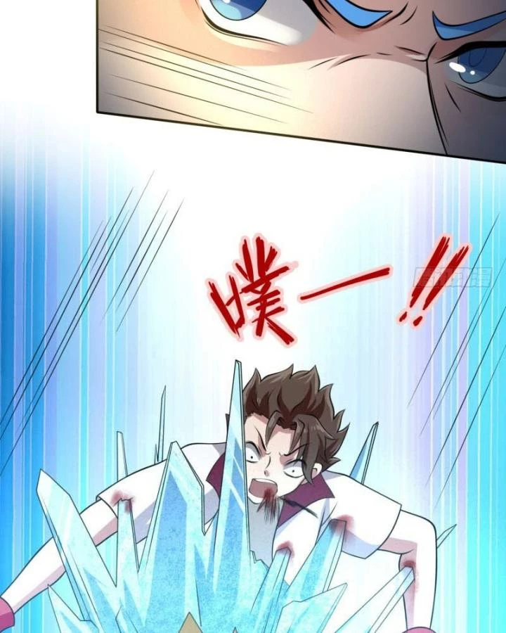 Game Thủ Có Bàn Tay Vàng Mạnh Nhất Chapter 35 - Trang 2