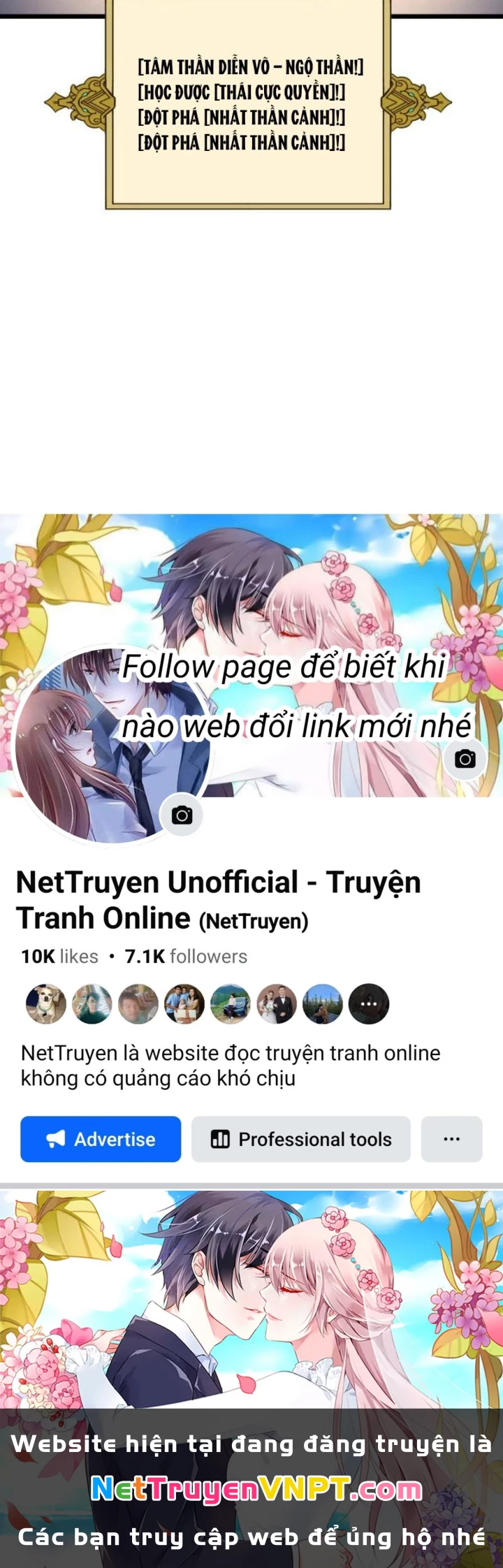 Game Thủ Có Bàn Tay Vàng Mạnh Nhất Chapter 35 - Trang 2