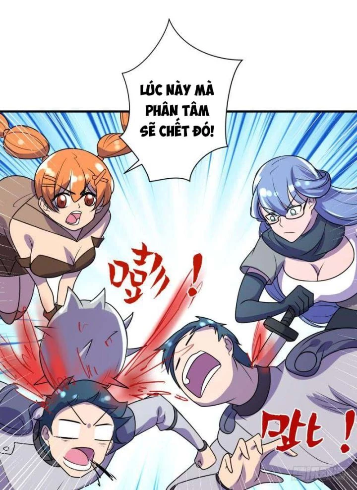 Game Thủ Có Bàn Tay Vàng Mạnh Nhất Chapter 36 - Trang 3
