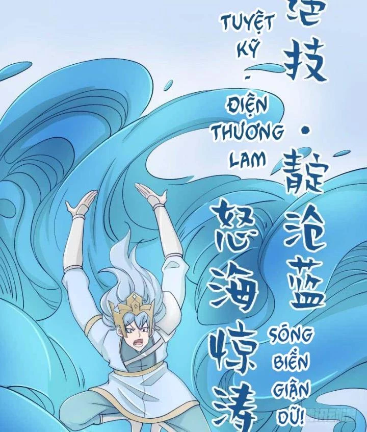 Game Thủ Có Bàn Tay Vàng Mạnh Nhất Chapter 36 - Trang 3