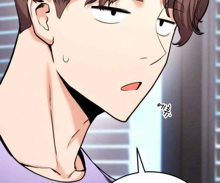 Huyền Thoại Game Thủ - Tái Xuất Chapter 66 - Trang 4