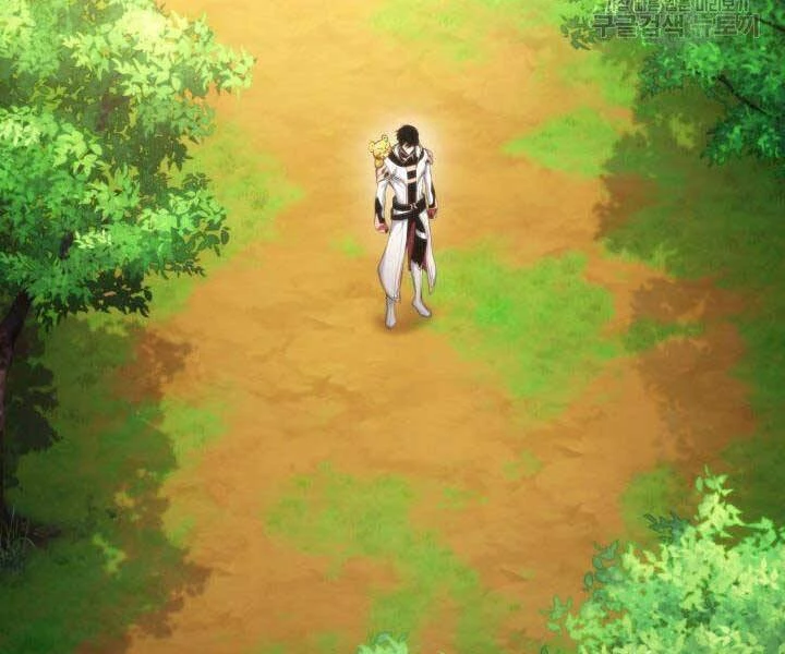 Huyền Thoại Game Thủ - Tái Xuất Chapter 66 - Trang 4