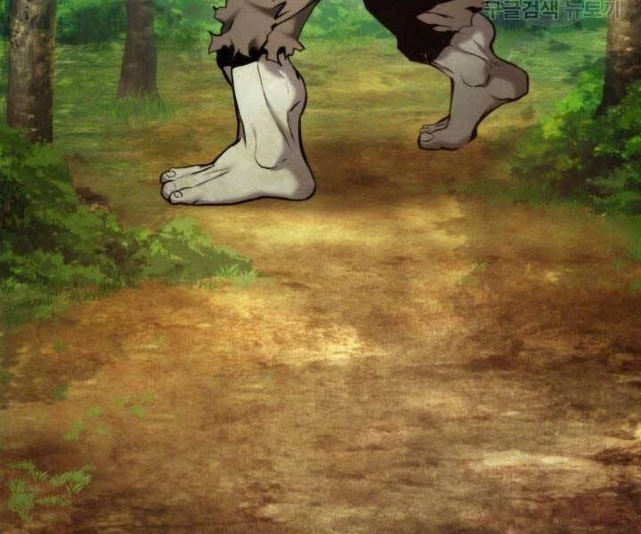 Huyền Thoại Game Thủ - Tái Xuất Chapter 66 - Trang 4