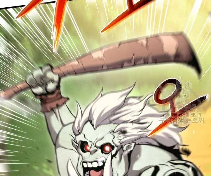 Huyền Thoại Game Thủ - Tái Xuất Chapter 66 - Trang 4