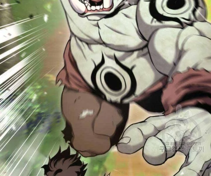 Huyền Thoại Game Thủ - Tái Xuất Chapter 66 - Trang 4