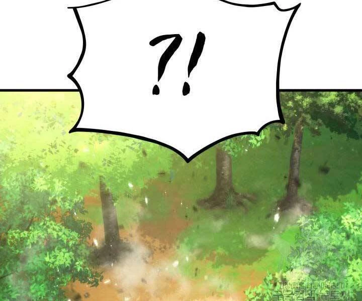 Huyền Thoại Game Thủ - Tái Xuất Chapter 66 - Trang 4