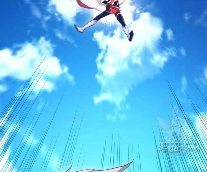 Huyền Thoại Game Thủ - Tái Xuất Chapter 66 - Trang 4