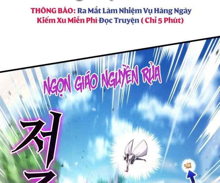 Huyền Thoại Game Thủ - Tái Xuất Chapter 66 - Trang 4