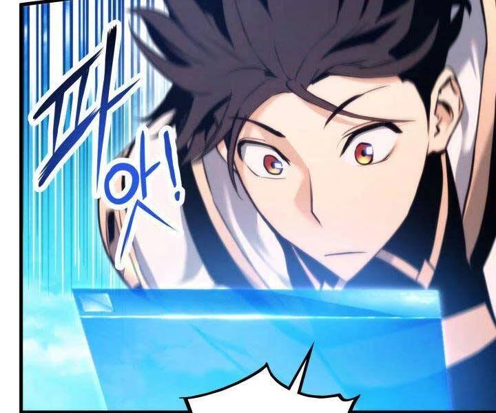 Huyền Thoại Game Thủ - Tái Xuất Chapter 66 - Trang 4