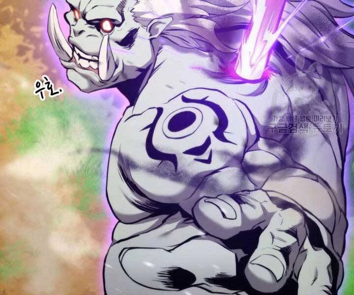 Huyền Thoại Game Thủ - Tái Xuất Chapter 66 - Trang 4