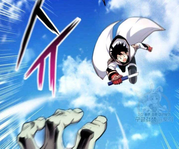 Huyền Thoại Game Thủ - Tái Xuất Chapter 66 - Trang 4