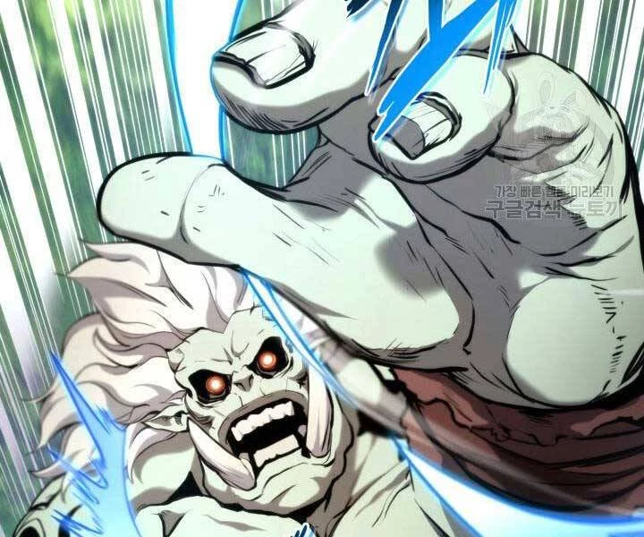 Huyền Thoại Game Thủ - Tái Xuất Chapter 66 - Trang 4