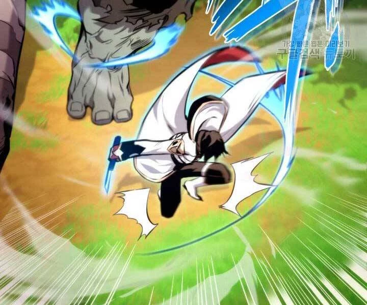 Huyền Thoại Game Thủ - Tái Xuất Chapter 66 - Trang 4