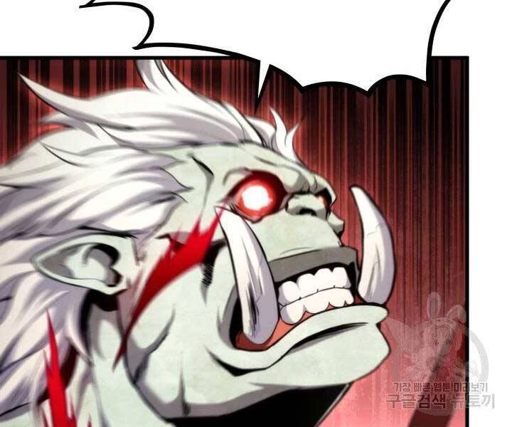 Huyền Thoại Game Thủ - Tái Xuất Chapter 66 - Trang 4