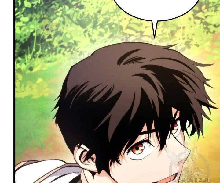 Huyền Thoại Game Thủ - Tái Xuất Chapter 66 - Trang 4