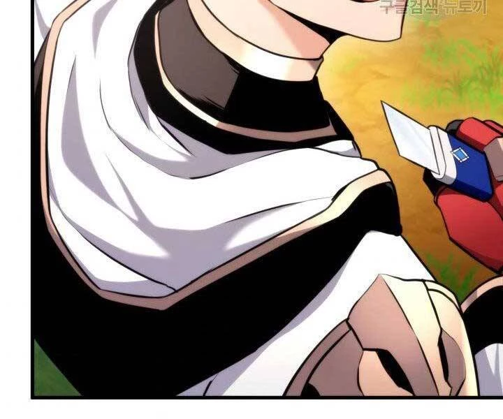 Huyền Thoại Game Thủ - Tái Xuất Chapter 66 - Trang 4