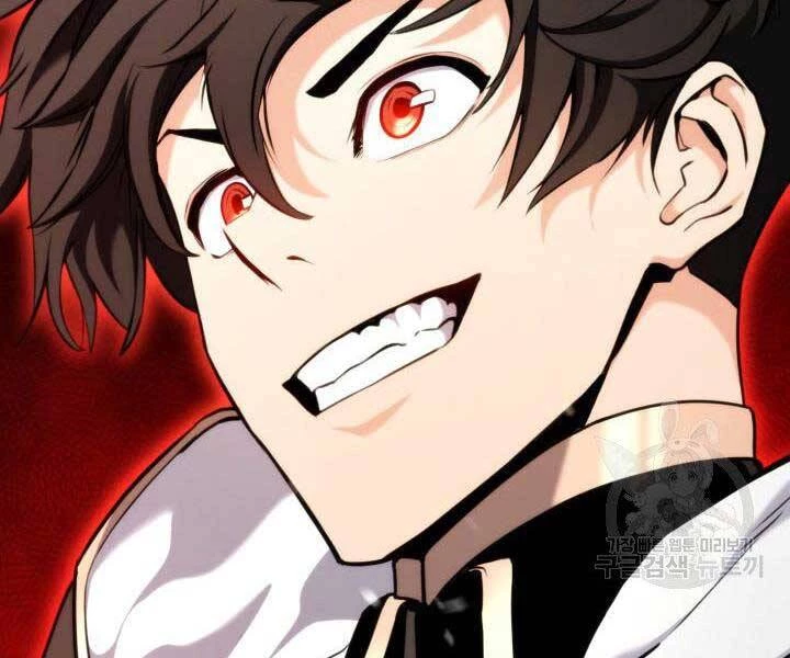 Huyền Thoại Game Thủ - Tái Xuất Chapter 66 - Trang 4