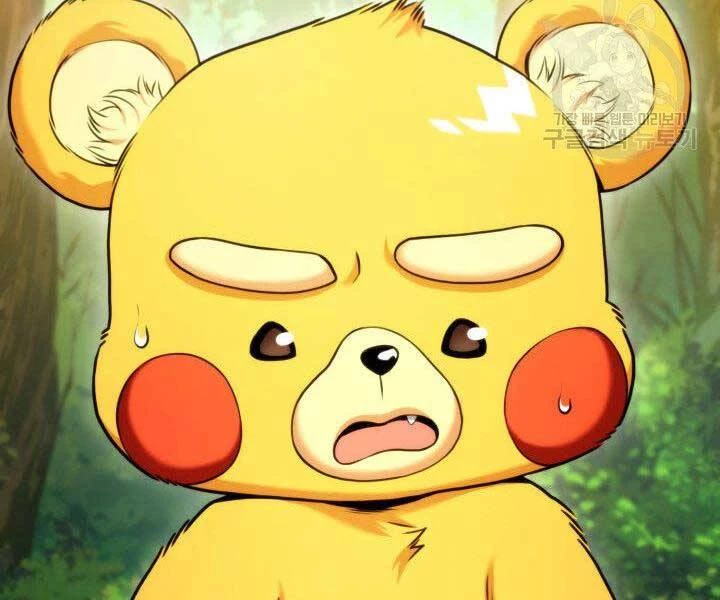 Huyền Thoại Game Thủ - Tái Xuất Chapter 66 - Trang 4