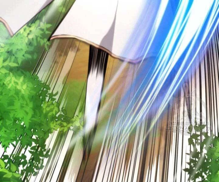 Huyền Thoại Game Thủ - Tái Xuất Chapter 66 - Trang 4