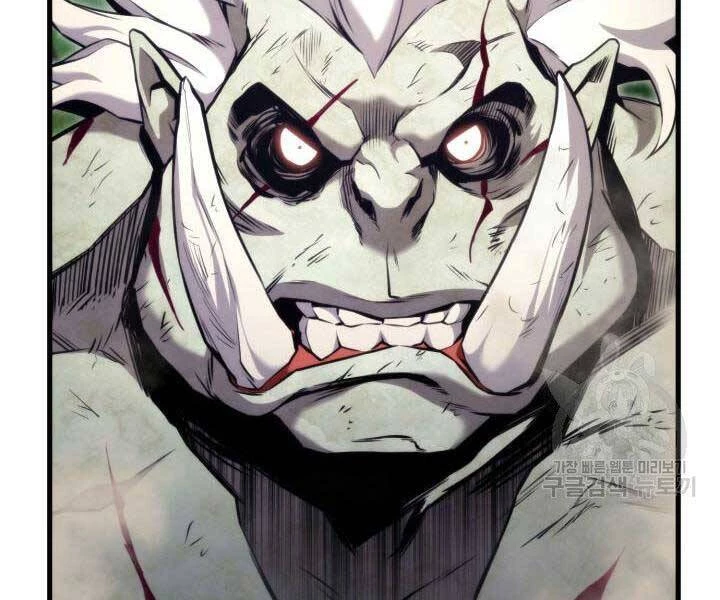 Huyền Thoại Game Thủ - Tái Xuất Chapter 66 - Trang 4