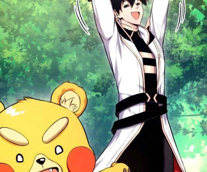 Huyền Thoại Game Thủ - Tái Xuất Chapter 66 - Trang 4