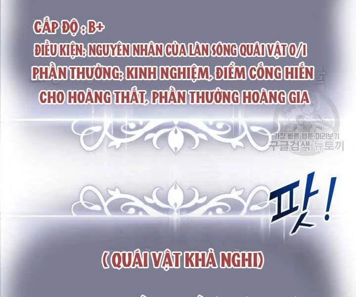 Huyền Thoại Game Thủ - Tái Xuất Chapter 66 - Trang 4