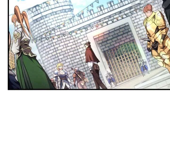 Huyền Thoại Game Thủ - Tái Xuất Chapter 66 - Trang 4