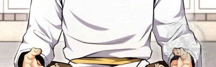 Huyền Thoại Game Thủ - Tái Xuất Chapter 66 - Trang 4