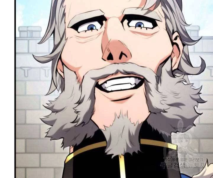 Huyền Thoại Game Thủ - Tái Xuất Chapter 66 - Trang 4