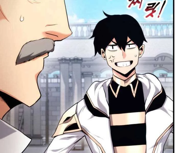 Huyền Thoại Game Thủ - Tái Xuất Chapter 66 - Trang 4