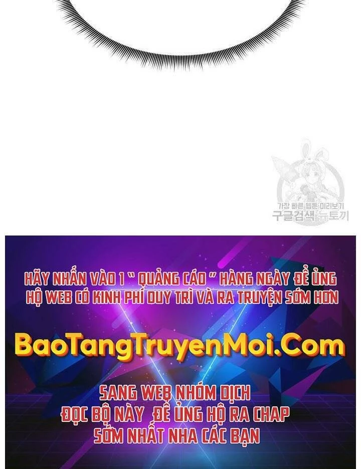 Huyền Thoại Game Thủ - Tái Xuất Chapter 66 - Trang 4