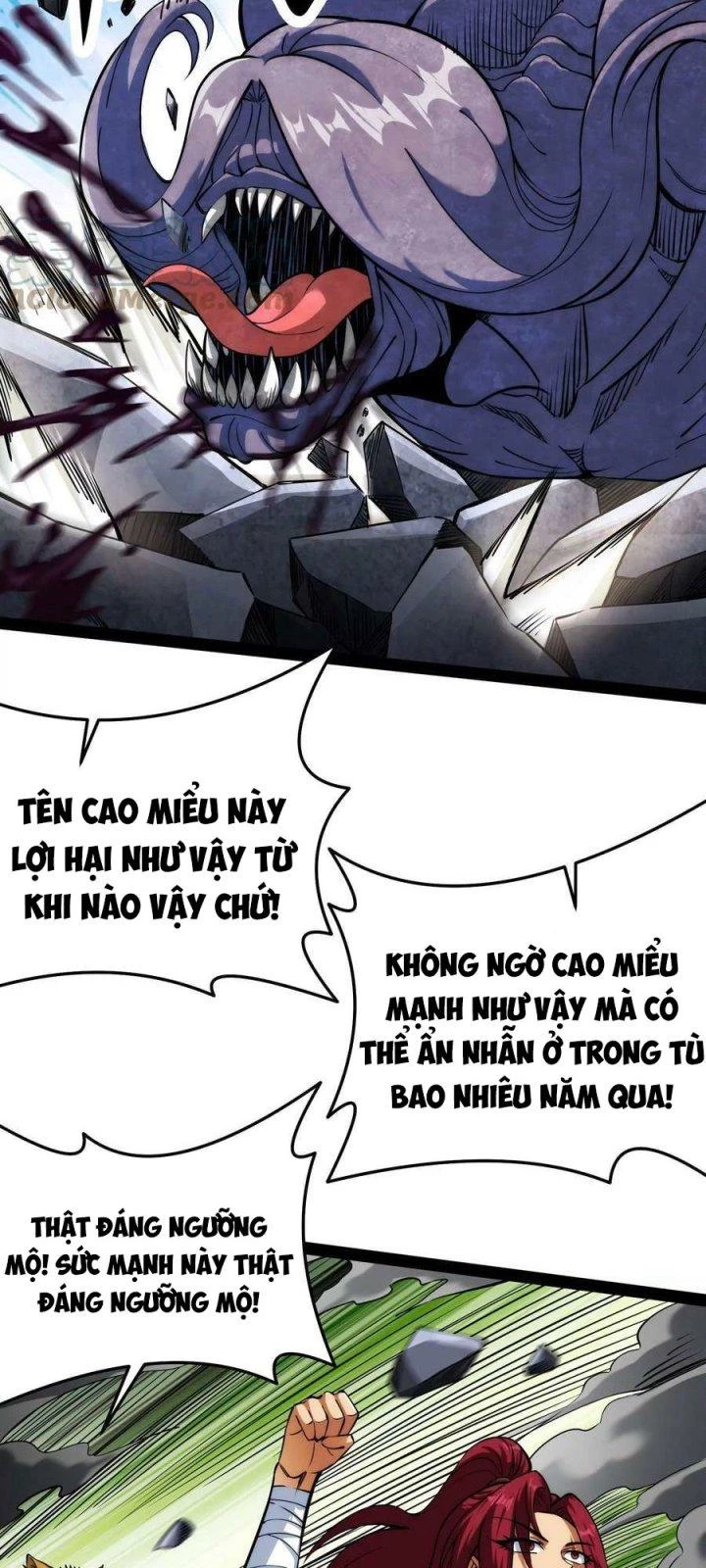 Đánh Bại Chư Thiên Chapter 125 - Trang 4