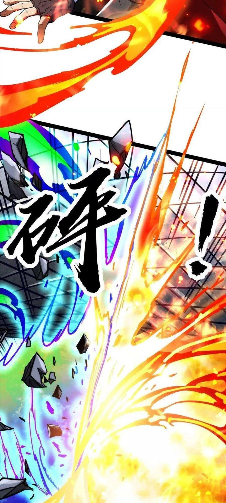 Đánh Bại Chư Thiên Chapter 125 - Trang 4