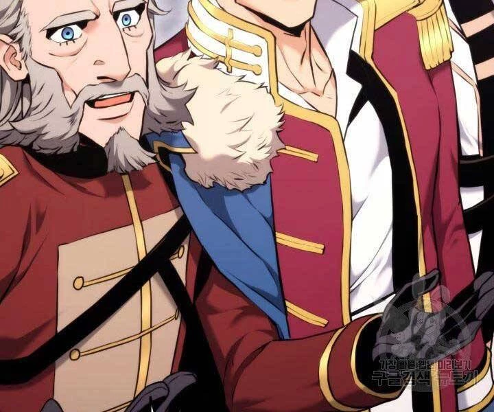 Huyền Thoại Game Thủ - Tái Xuất Chapter 67 - Trang 4