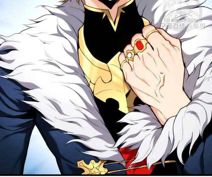 Huyền Thoại Game Thủ - Tái Xuất Chapter 67 - Trang 4