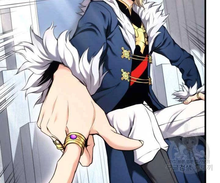 Huyền Thoại Game Thủ - Tái Xuất Chapter 67 - Trang 4