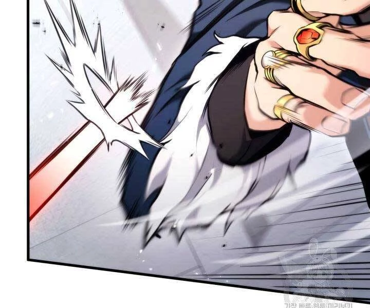 Huyền Thoại Game Thủ - Tái Xuất Chapter 67 - Trang 4