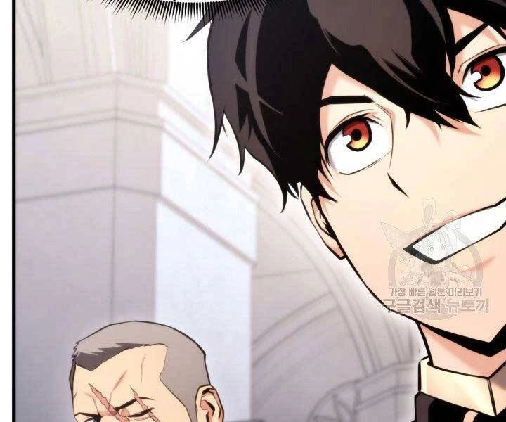 Huyền Thoại Game Thủ - Tái Xuất Chapter 67 - Trang 4