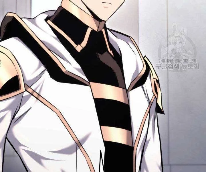 Huyền Thoại Game Thủ - Tái Xuất Chapter 67 - Trang 4