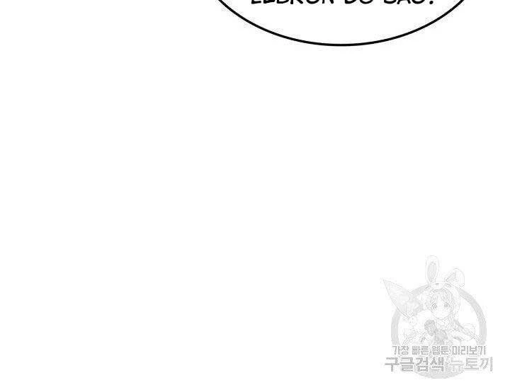 Huyền Thoại Game Thủ - Tái Xuất Chapter 67 - Trang 4